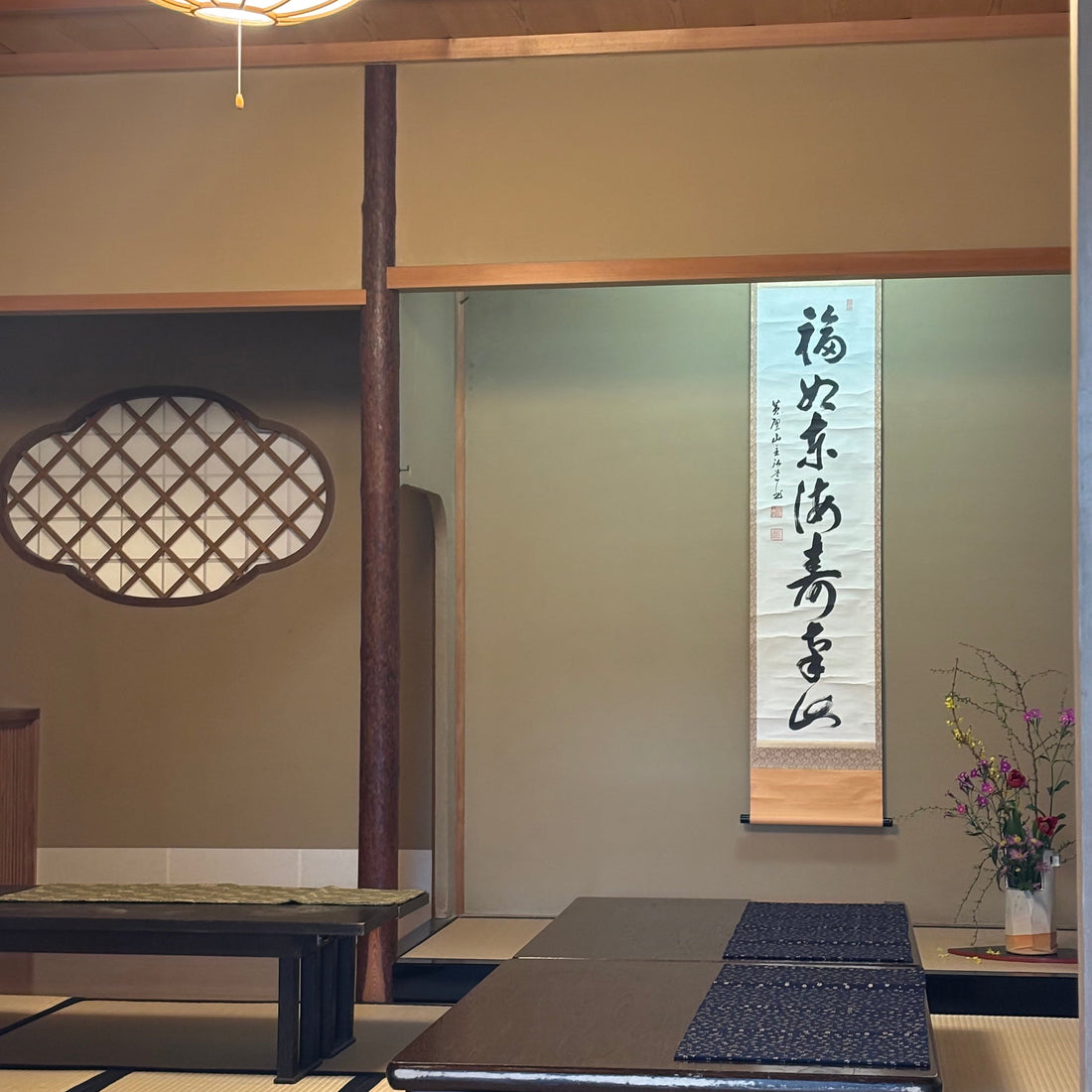Culture introduced by people from mainland China