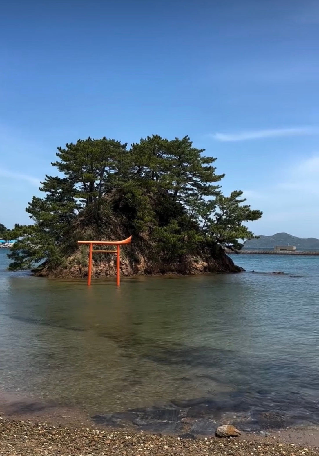 On Ōshima Island